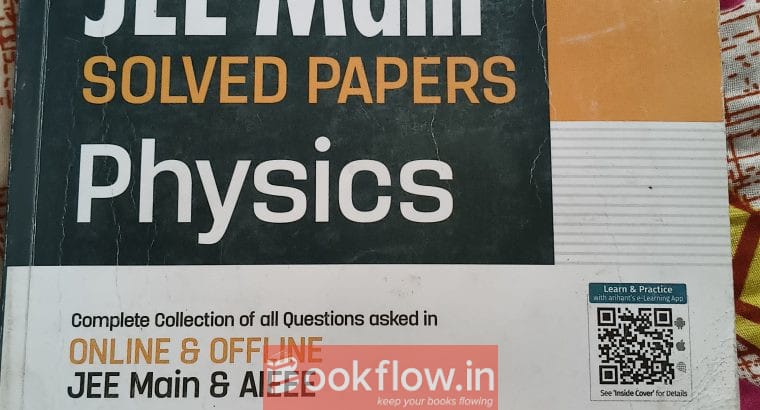 IIT Jee main previous year question book