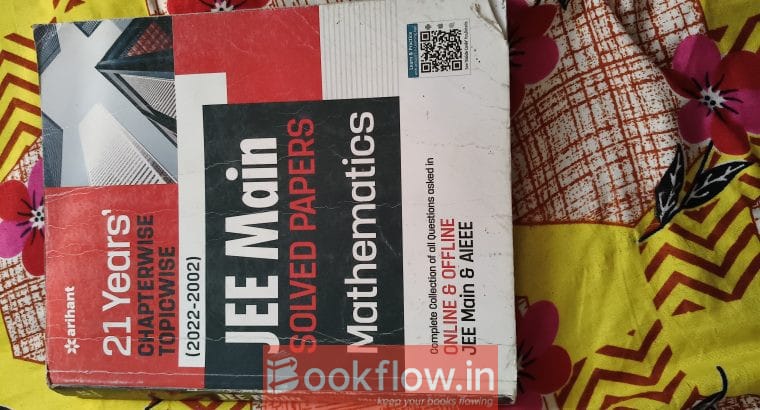 IIT Jee main previous year question book