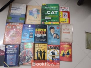 MCA, BCA and other books