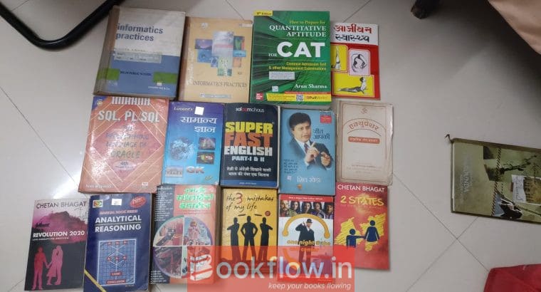 MCA, BCA and other books