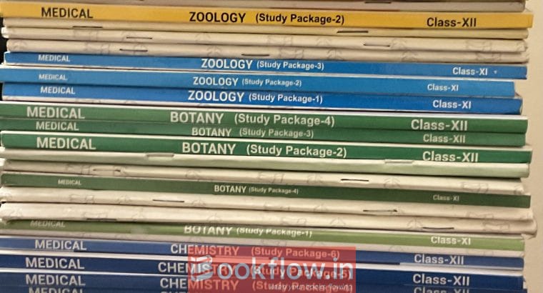 Aakash Medical Books & Modules