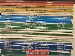 Aakash Medical Books & Modules