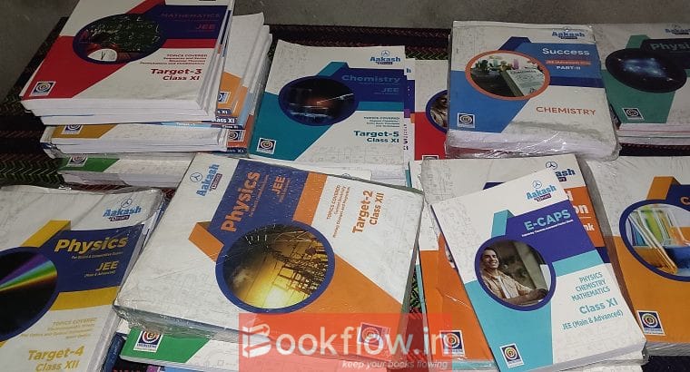 Aakash Byjus JEE MAINS AND ADVANCED books