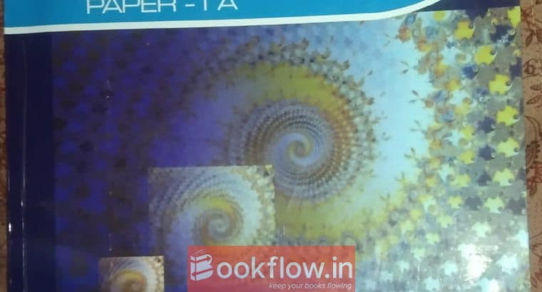 Intermediate 1st year textbook-Mathematics part 1