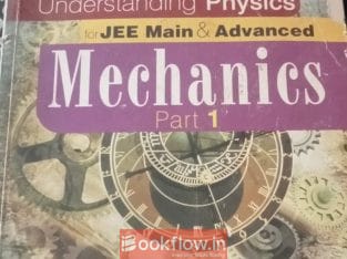 Arihant Physics JEE Books by D.C. Pandey – Set of