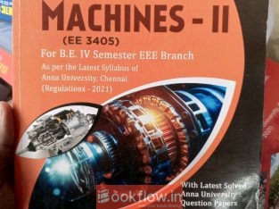 Electrical machines-2