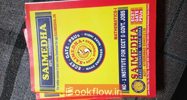 ecet books