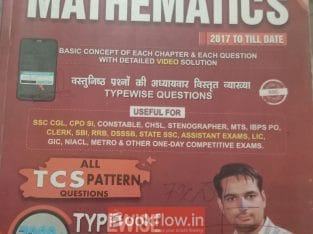 SSC Mathematics RAKESH YADAV