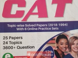 CAT preparation books