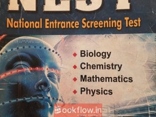 National entrance screening test book