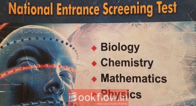National entrance screening test book