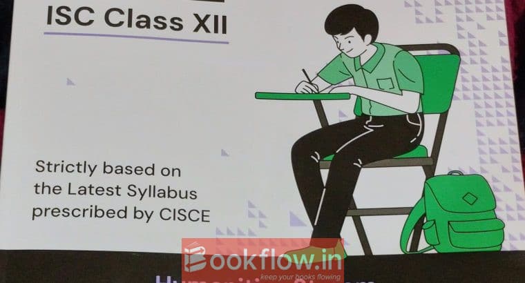 10 years solved papers ISC class 12