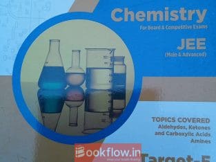 Chemistry (JEE MAINS ADVANCE)