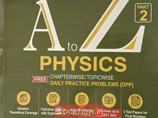 Cengage NEET physics books (2 volumes)