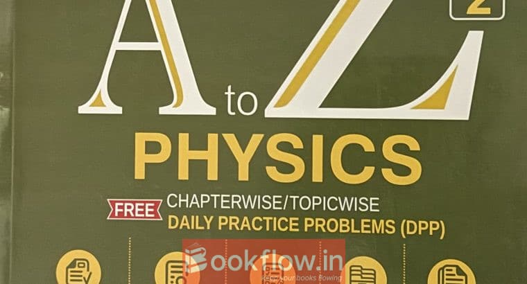 Cengage NEET physics books (2 volumes)