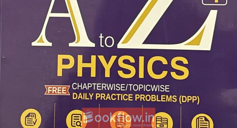 Cengage NEET physics books (2 volumes)