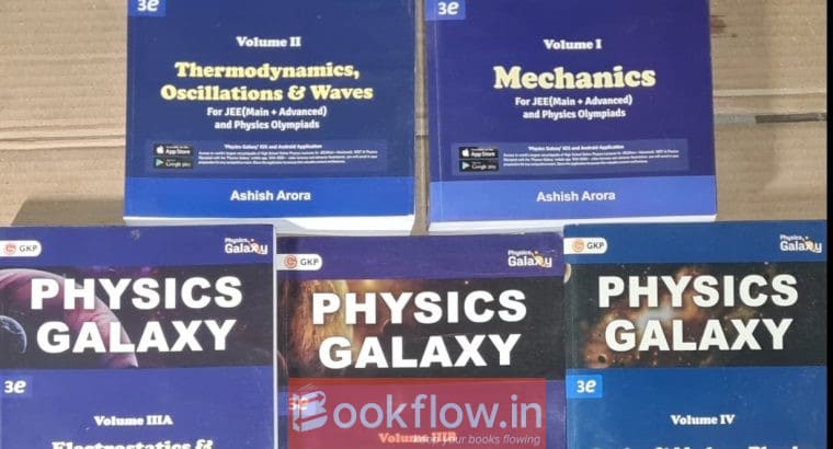 PHYSICS GALAXY VOLUME 1, 2, 3A, 3B, 4 COMBO