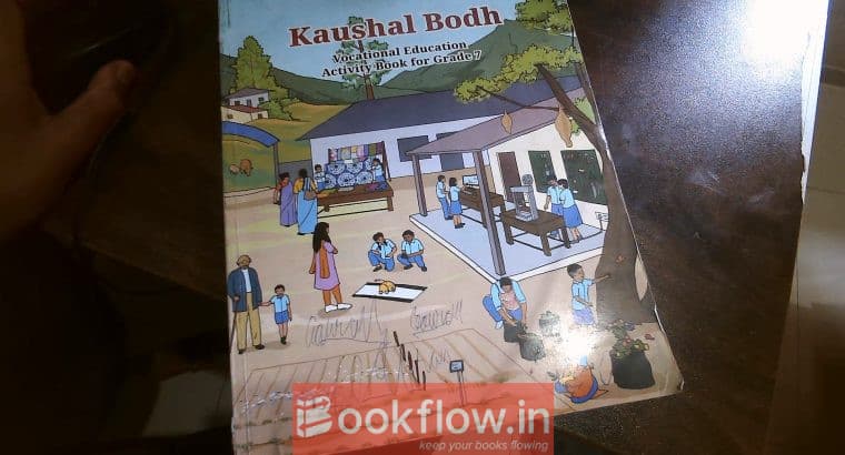 kausal bodh ncert grade 7 th