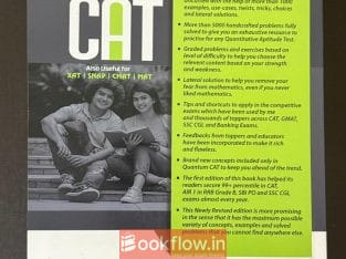 Quantum CAT Revised Edition 2020