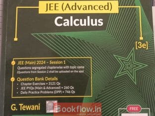 Cengage Jee advance Calculus + free DPP