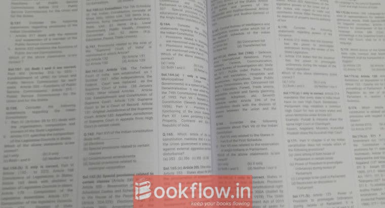 SSC BOOKS