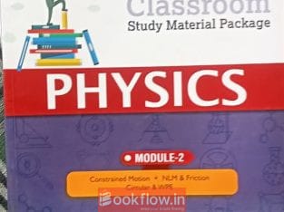Motion Kota Physics Modules by NV Sir