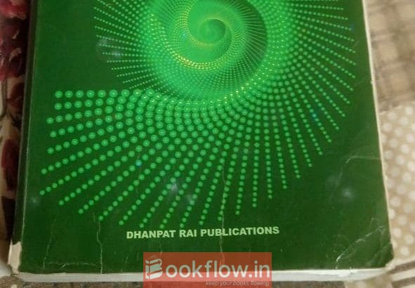 R.D.Sharma Maths book for 11th