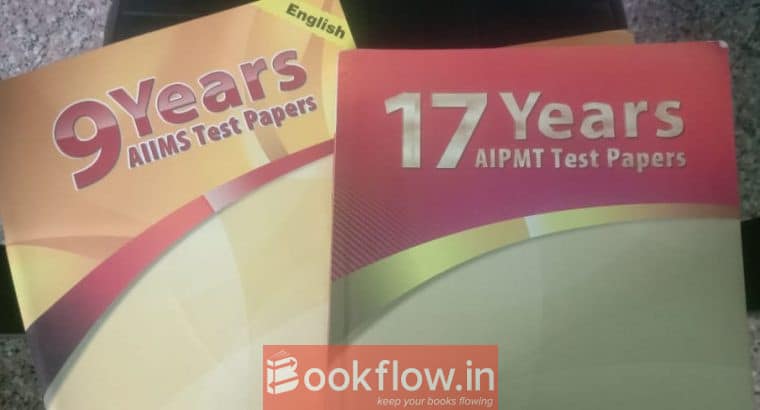 ALLEN NEET modules + practice books whole set