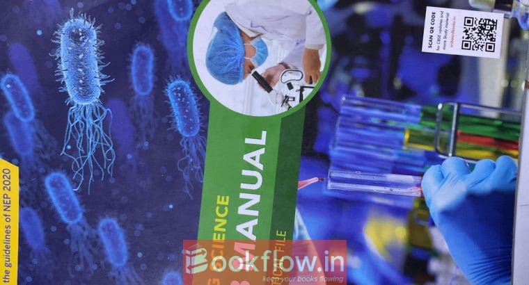 lab manual