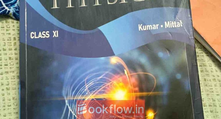 Nootan physics class 11