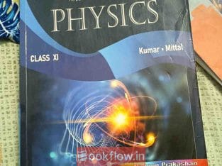 Nootan physics class 11