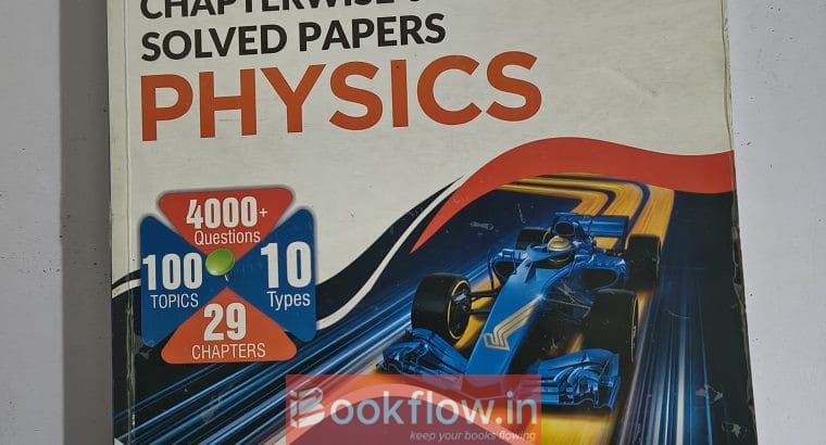 Disha’s 43 years PHYSICS JEE ADVANCED + JEE MAINS