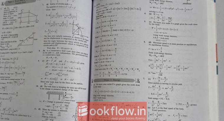 Disha’s 43 years PHYSICS JEE ADVANCED + JEE MAINS