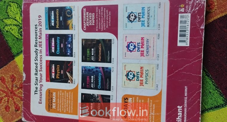 16 years solved paper JEE Mains (2018-2003)