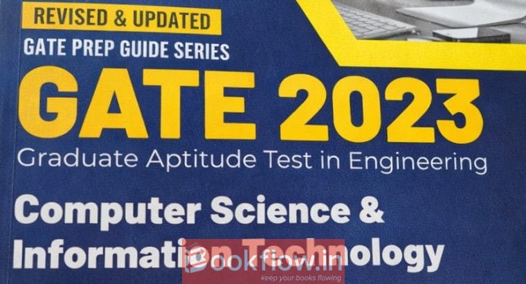 GATE 2023 VOLUME – 1
