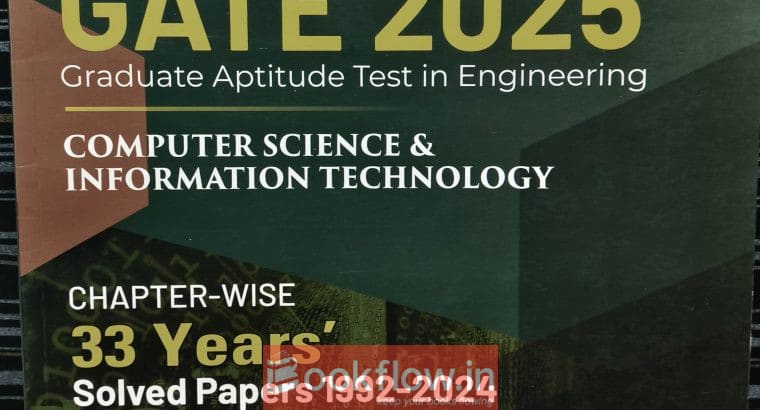 Gate 2025