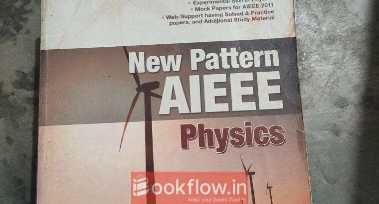 AIEEE BOOKS OF PCM