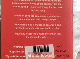The Girl On The Train by Paula Hawkins