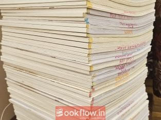Vidyalankar Neet Modules