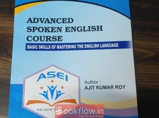 Advanced Spoken English