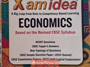 Xam idea economics XII