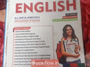 Mbd english b.a.part 3 semester 5