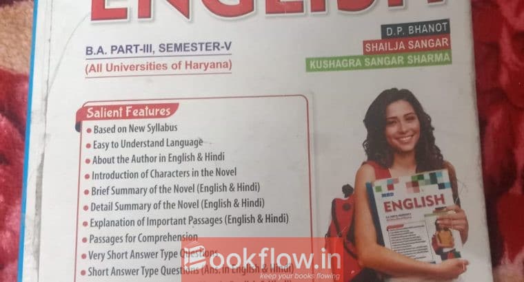 Mbd english b.a.part 3 semester 5