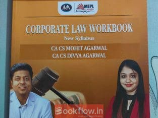 CA INTERMEDIATE CORPORATION LAW WORKBOOK