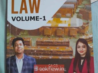 CA INTERMEDIATE CORPORATION LAW BOOK