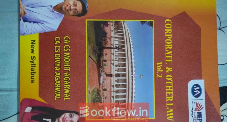 CA INTERMEDIATE CORPORATION LAW BOOK