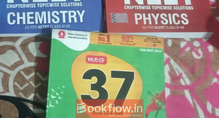 MTG NEET 36 YEARS PYQ PHYSICS