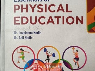 Essential of Physical education