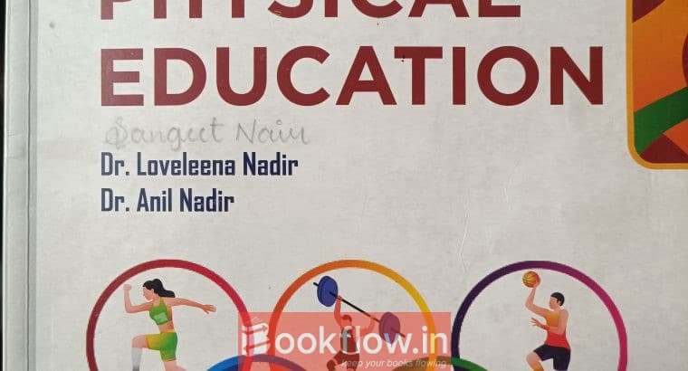 Essential of Physical education