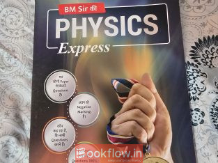 ALLEN Kota JEE Modules (Class 11 and 12)+ Handbook